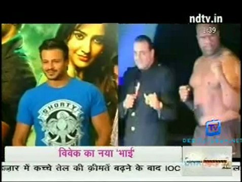 Glamour Show [NDTV] 24th July 2012 Video Watch Online