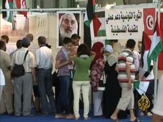 حركة النهضة التونسية تفتتح مؤتمرها العلني الأول