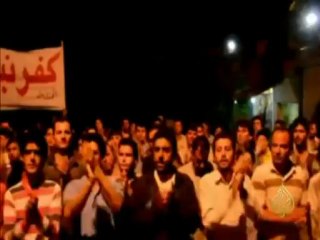 مجزرة جديدة في قرية التريمْسة في ريف حماة