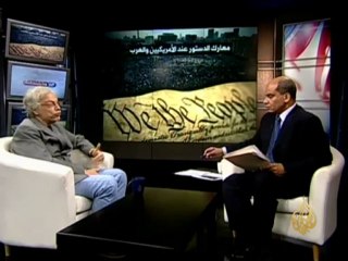 من واشنطن - الدستور الأميركي