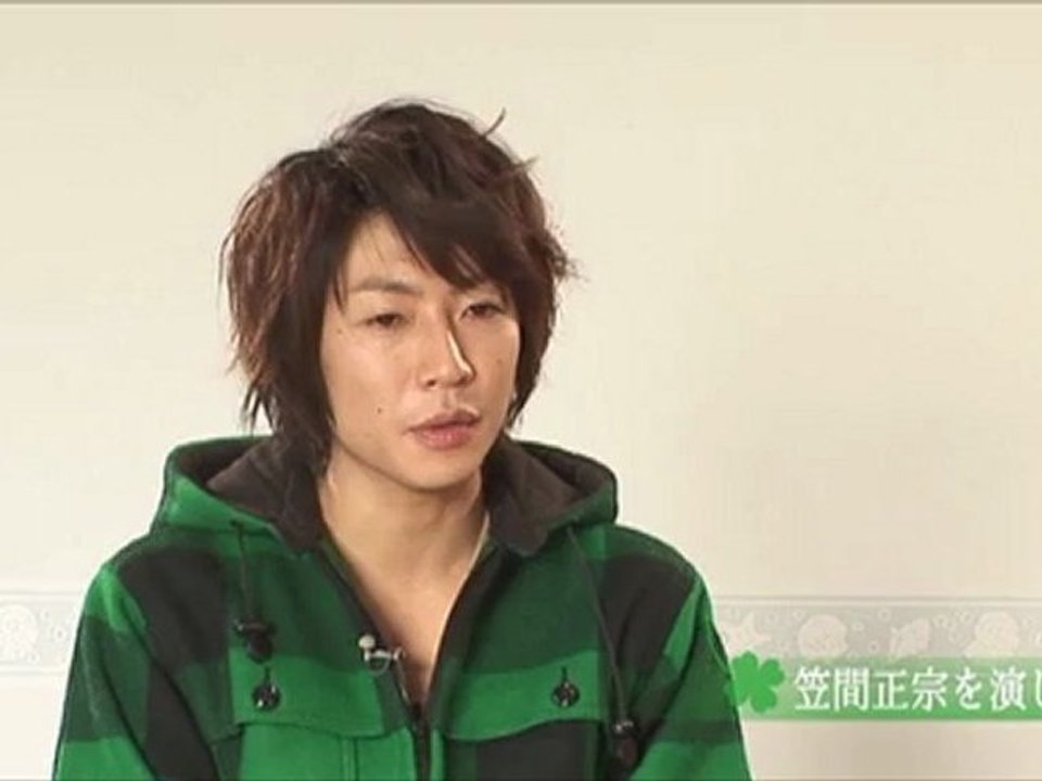 相葉くん マイガール インタビュー 動画 Dailymotion