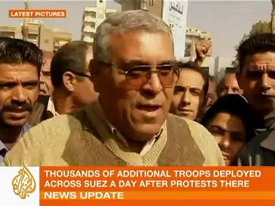 Protesters in Suez call for regime change