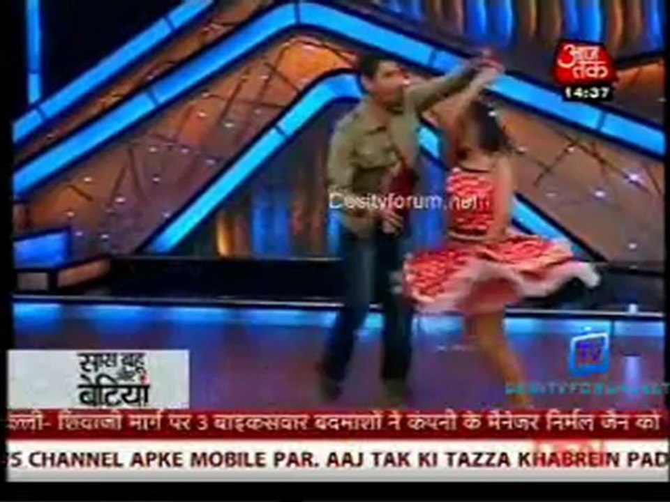 Saas Bahu Aur Betiyan [Aaj Tak] 24th July 2012 Pt1