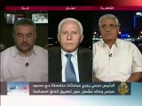 ما وراء الخبر - المصالحة الفلسطينية بين التطبيق وغياب ا