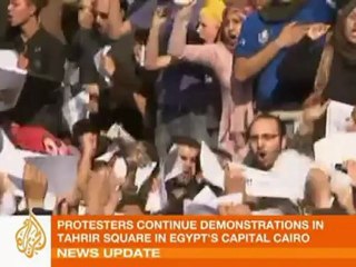 Anti-government protests continue in Egypt