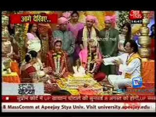 Saas Bahu Aur Betiyan [Aaj Tak] 24th July 2012 Pt2