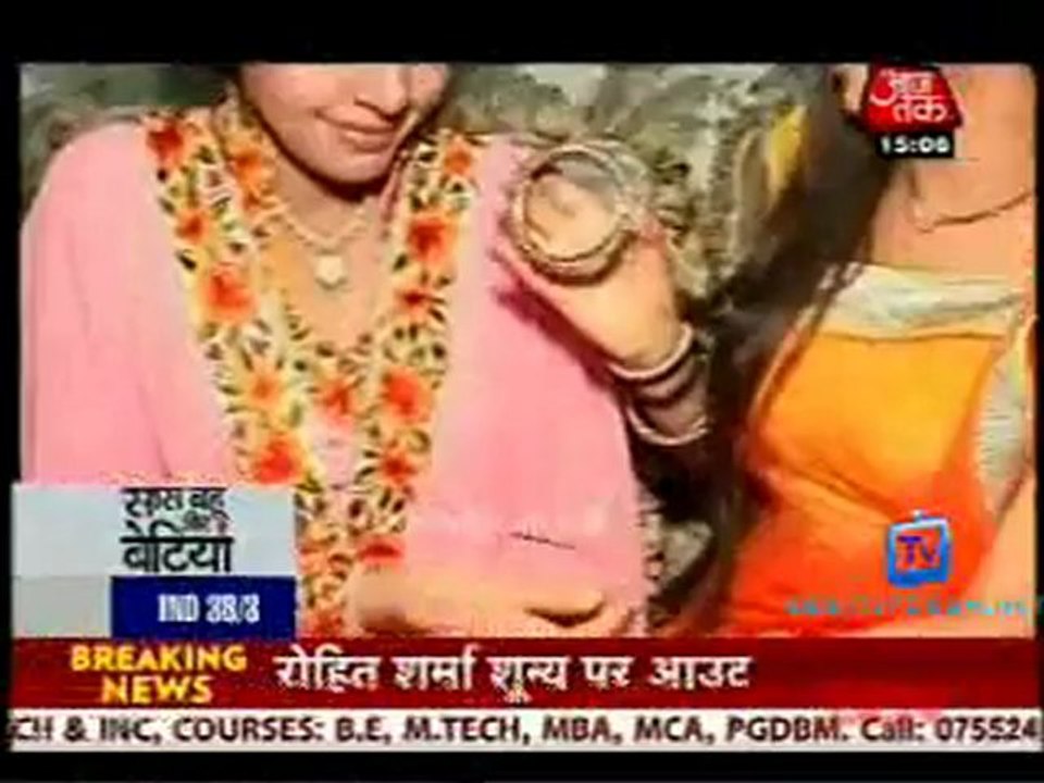 Saas Bahu Aur Betiyan [Aaj Tak] 24th July 2012 Pt3