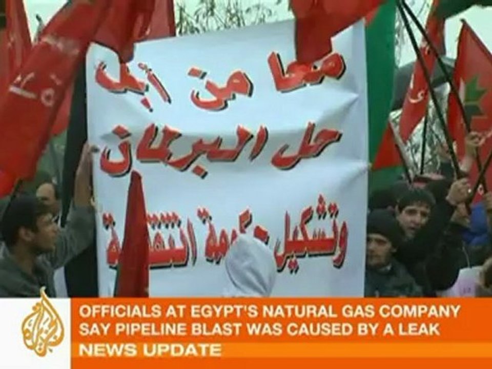 Egypt pipeline blast affects Jordan