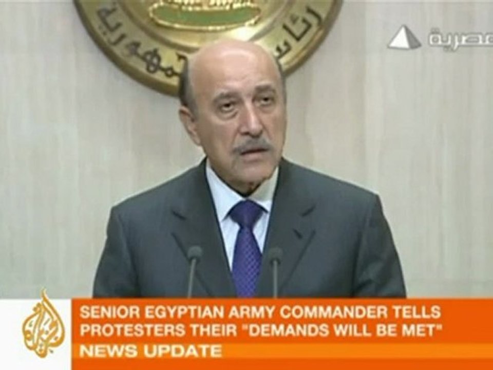 Angry reactions in Tahrir Square