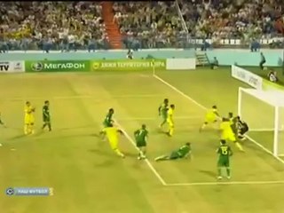 But de Samuel Eto'o Anzhi Makachkala contre Kuban Krasnodar