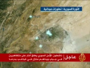 التطورات الميدانية للثورة السورية