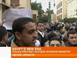 Egypts security forces demand more rights