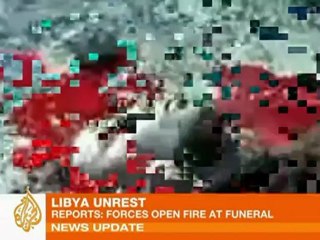 Libyan forces step up crackdown