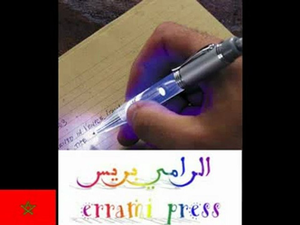 http://www.corcas.com die Stimme des saharawischen Unionisten