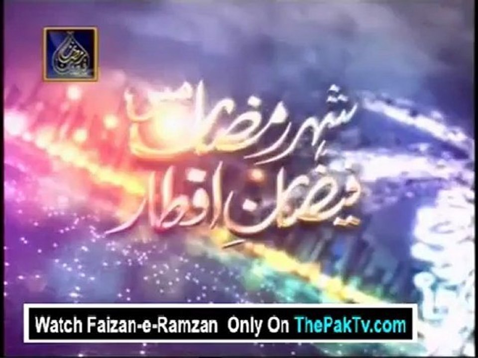 Faizan-e-Ramzan By Ary Digital - 24th July 2012 (Iftar) Part 2