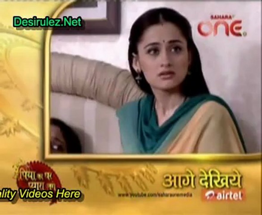 Piya Ka Ghar Pyara Lage 24th July 2012 pt2
