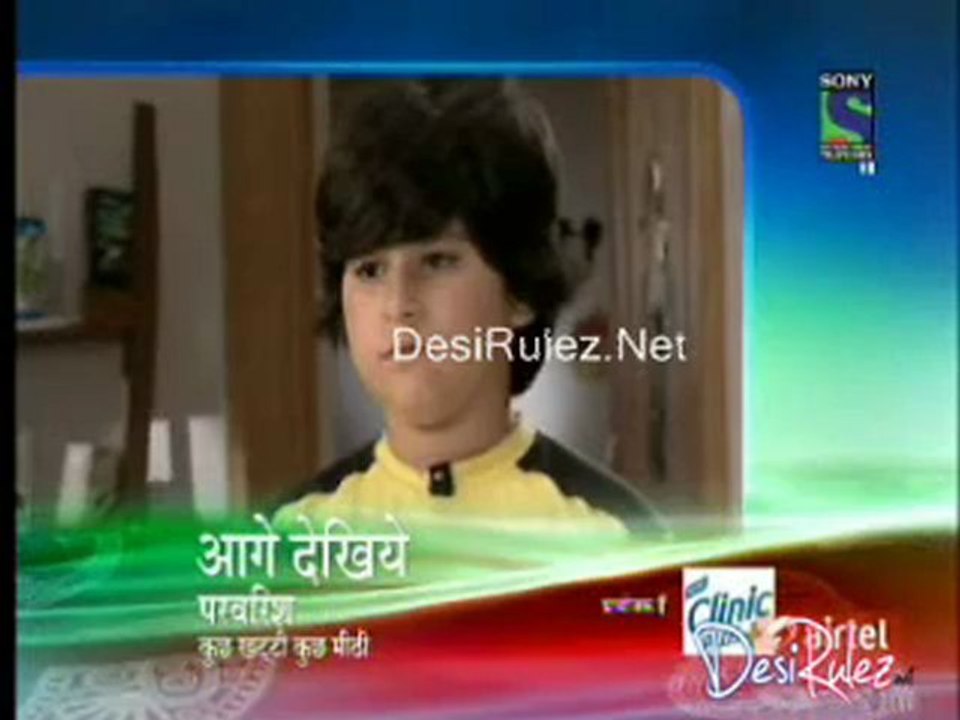 Parvarrish 24th July 2012 Pt-2