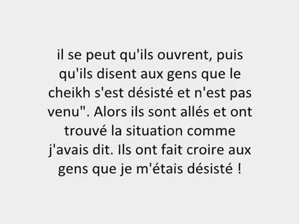 Réfutation de certaines ambiguïtés