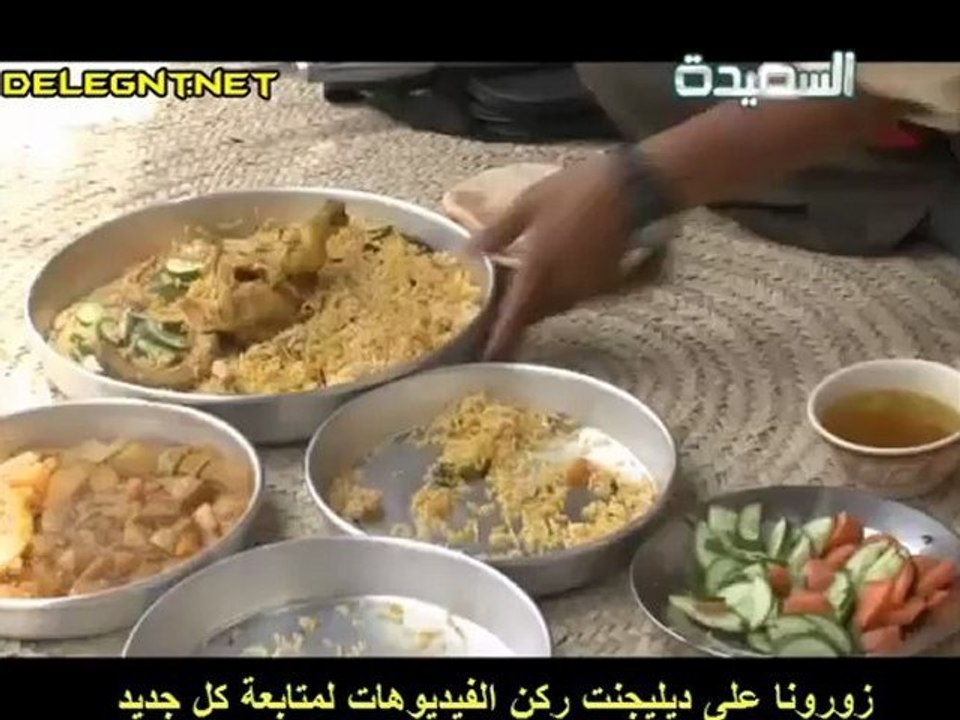 همي همك 4 الحلقة 5