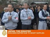 Fears over supplies in quake-hit Japan