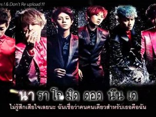 [Karaoke Thaisub No.22]Beast - When I miss you by @pp2pupae