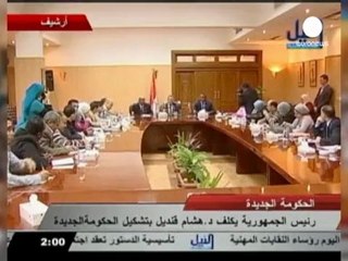 Egitto: Hisham Kandil è il nuovo premier