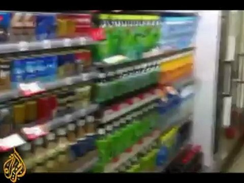 Empty shelves at Japan supermarkets