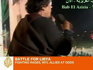 Coalition operations continue in Libya