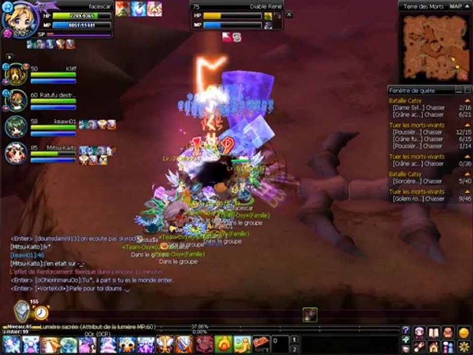 presentation rapide du lod sur nostale