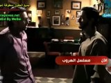 مسلسل فيرتيجو الحلقة 5