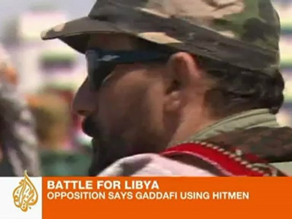 Gaddafi's invisible force