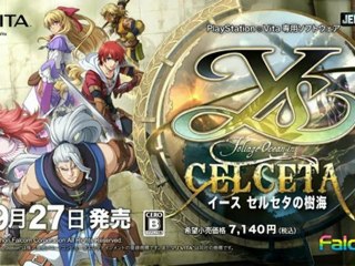Ys Celceta Sea of Trees : PS Vita Trailer
