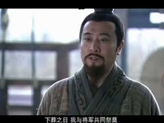 Three Kingdoms 60