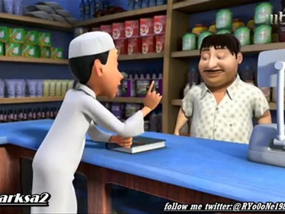 طيش عيال - اخلاق العمل