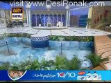 Faizan-e-Ramzan - ( Sehar Transmission) - 25th July 2012 - 5th Ramzan part 1