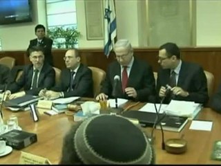 Palestinian unity: details still unclear