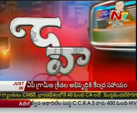 Naa Vartalu Naa Istam by Botsa Satyanarayana