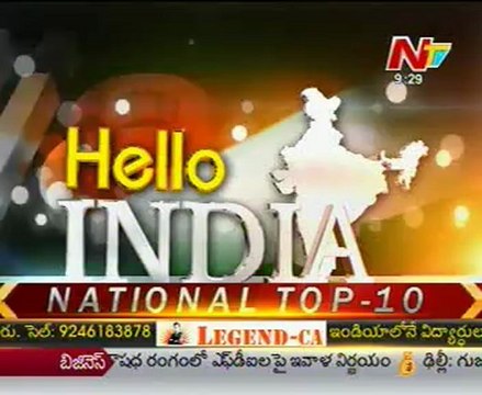 Petrol prices raised by 70 paise