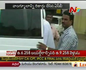 Gali Janardhan bail deal case taking crucial turns