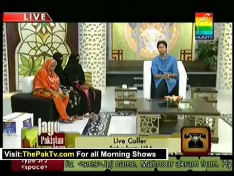 Jago Pakistan Jago By Hum TV - 25th July 2012 [Ramadan Special] - Part 2