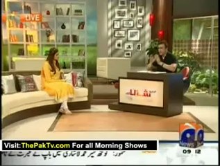 Geo Shaan Say By Geo News - 25th July 2012 - Part 1