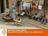 Libyan town of Derna battles suspicions