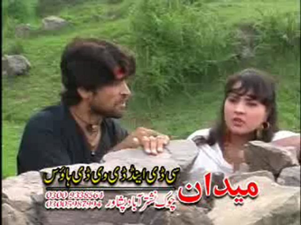 Leela Majnoon 3