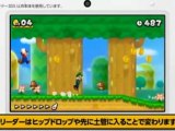 New Super Mario Bros. 2 - Compilation de Gameplay
