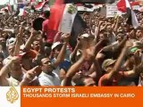 Crowds attack Israel embassy in Cairo