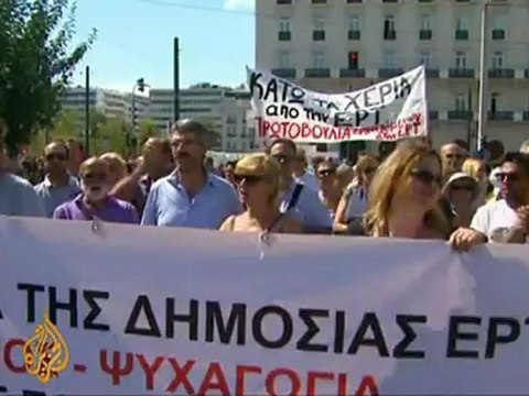 Greeks strike over new austerity measures