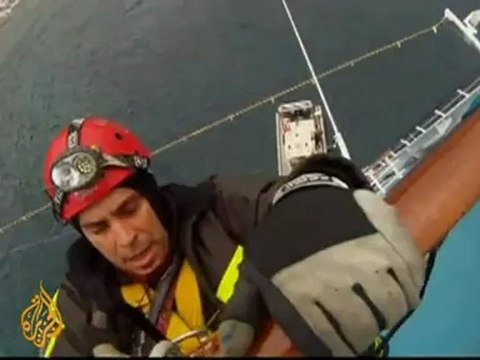 Environmental fears over cruise ship wreck