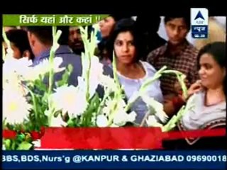 25th July BALH SBS