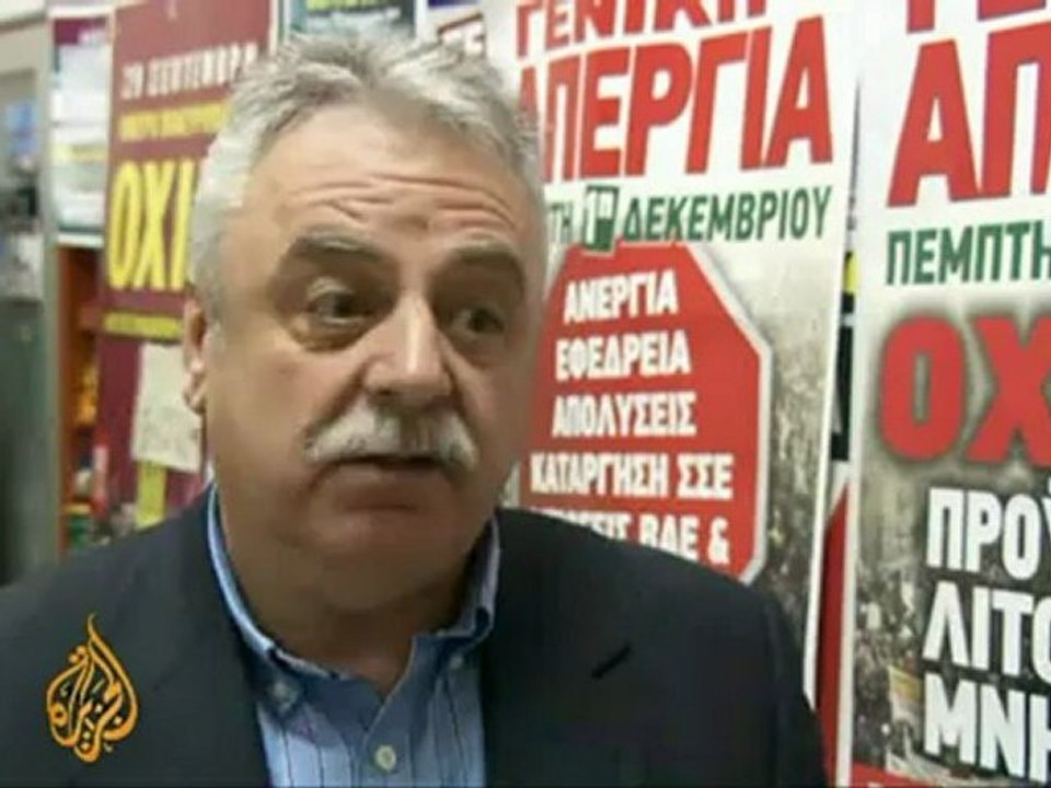 Greeks' eroding faith in the state