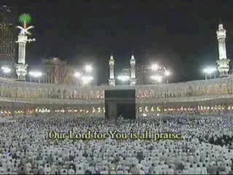 Du3a Al-Qunut Al-Budair